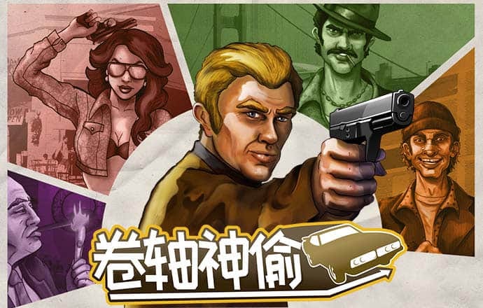字母哥飞抵中国香港模仿李小龙！库兹马回应：如今人人都想成为文班